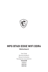 MSI MPG B760I EDGE WIFI DDR4 User Manual