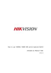 HIKVISION 1200KI Instruction Manual