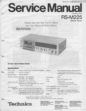 Technics RS-M225 Service Manual