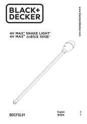Black & Decker SNAKE LIGHT Manual