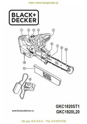 Black & Decker GKC1820ST1 Manual