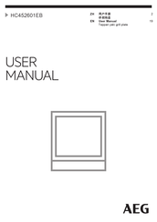 AEG HC452601EB User Manual