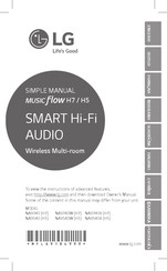 LG MUSIC flow H7 Simple Manual