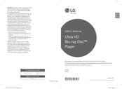 LG UP870 Simple Manual