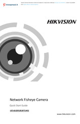 HIKVISION DS-2CD2942F-I Quick Start Manual