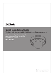 D-Link DCS-4602EV Quick Installation Manual