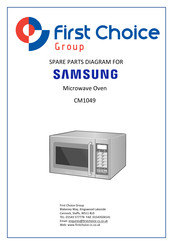 Samsung CM1049 Service Manual