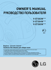 LG V-C7263N Series Owner's Manual