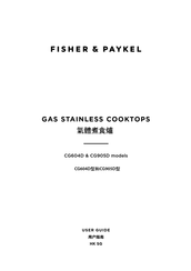 Fisher & Paykel CG604DLPX1 User Manual