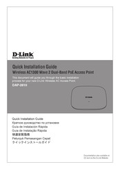 D-Link DAP-2610 Quick Installation Manual