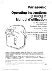 Panasonic NC-EG4000 Operating Instructions Manual