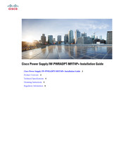 Cisco IW-PWRADPT-MFIT4P Installation Manual