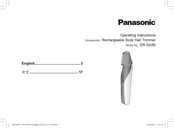 Panasonic ER-GK6 Operating Instructions Manual