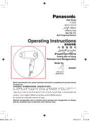 Panasonic EH5287 Operating Instructions Manual