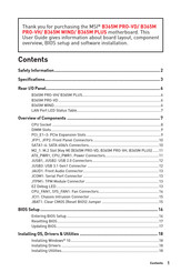 MSI B365M WIND User Manual