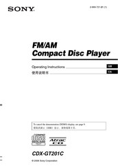 Sony CDX-GT201C Operating Instructions Manual