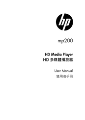 HP mp200 User Manual