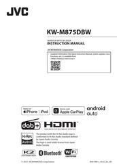 JVC KW-M875DBW Instruction Manual