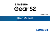 Samsung fit gear 2 User Manual