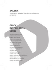 D-Link DCS-930 Quick Installation Manual