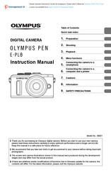 Olympus IM001 Instruction Manual