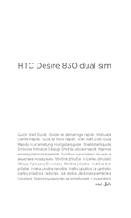 HTC Desire 830 dual sim Quick Start Manual