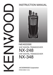 Kenwood NEXEDGE NX-248 Instruction Manual