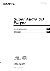 Sony SCD-XE600 Operating Instructions Manual