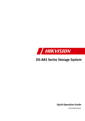 HIKVISION DS-A81016S/128 Quick Operation Manual