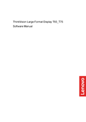 Lenovo THinkVision T75 Software Manual