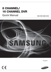 Samsung SRD-1656D Quick Manual