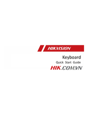 Hikvision DS-1 KI Quick Start Manual
