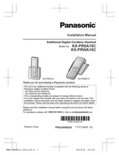 Panasonic KX-PRSA10C Installation Manual