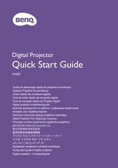 BenQ EH620 Quick Start Manual