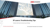 HIKVISION DS-2CD2347G2-SL Troubleshooting Tips