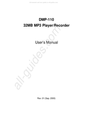 D-Link DMP-110 User Manual