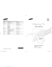 Samsung PS51E491 User Manual
