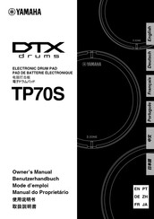 Yamaha DTX Drums TP70S Owner's Manual