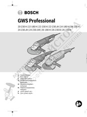 Bosch GWS Professiona 20-230 H Original Instructions Manual