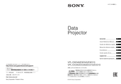 Sony VPL-EX315 Quick Reference Manual