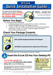 D-Link DWL-AG530 Quick Installation Manual
