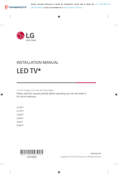 LG LT661HBZA Installation Manual
