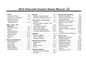 Chevrolet Camaro 2012 Owner's Manual