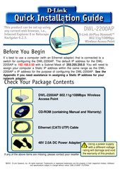 D-Link AirPlus XtremeG DWL-2200AP Quick Installation Manual