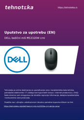 Dell MS3320W User Manual