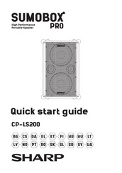 Sharp SUMOBOX PRO CP-LS200 Quick Start Manual
