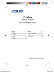 Asus Echelon Quick Start Manual