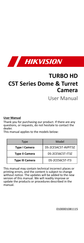 HIKVISION TURBO HD DS-2CE5AC5T-AVPIT3Z User Manual