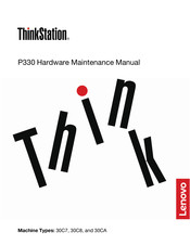 Lenovo 30C7 Hardware Maintenance Manual