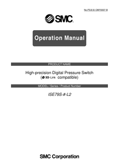 SMC Networks ISE79S L2 Series Operation Manual